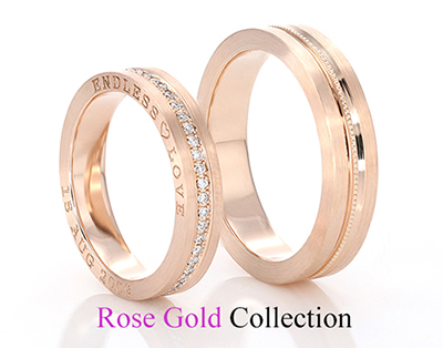 Diamond Cube - Rose Gold Collection